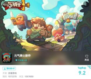 亚当寻找夏娃7