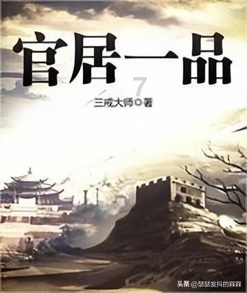 临沂东站春运服务点滴瞬间——春运初始,服务先行